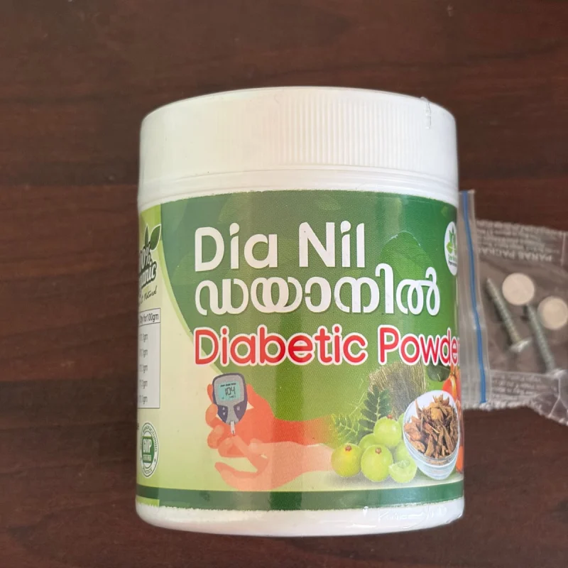 Dia Nil Powder, front of the jar
