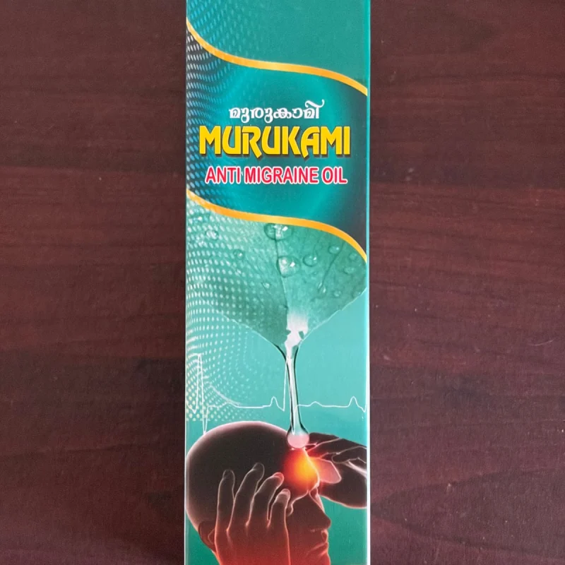 Murukami Anti Migraine Oil, front of the pack