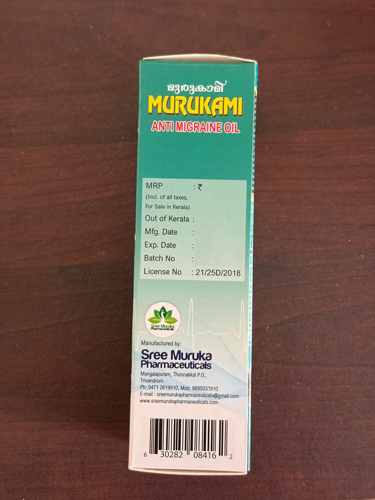 Murukami Anti Migraine Oil, price and licence panel