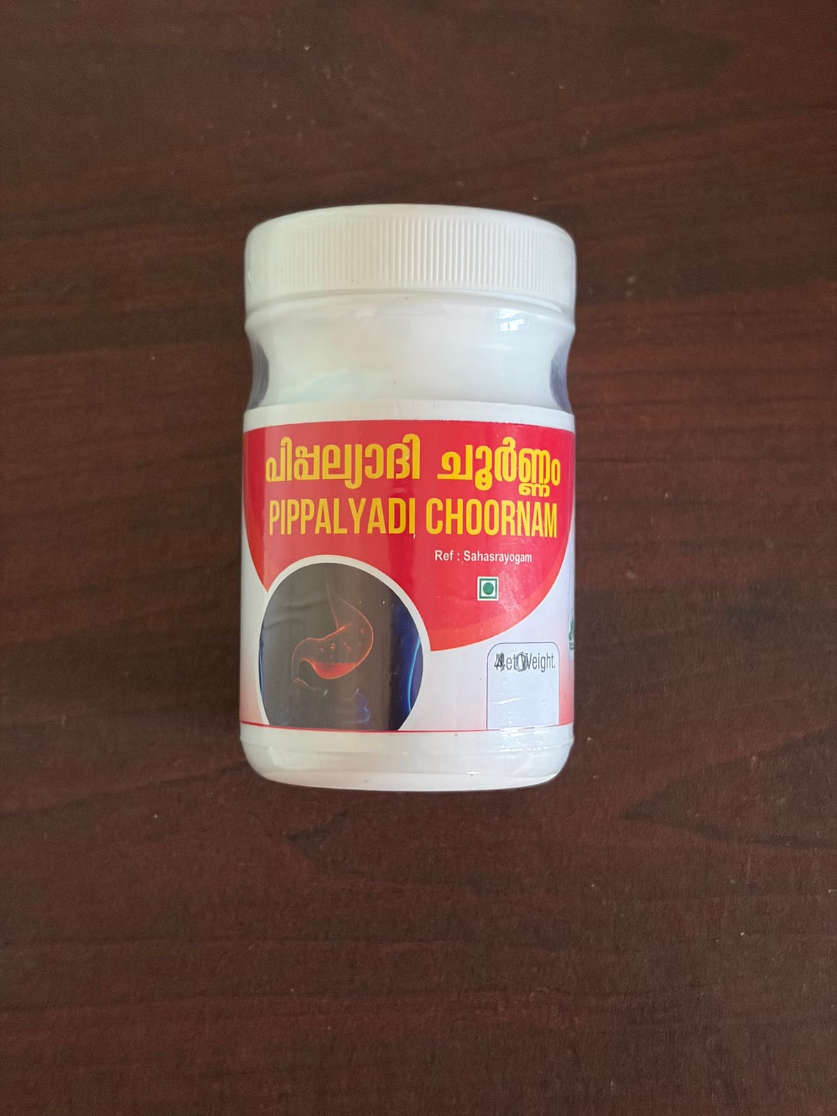 Pippalyadi Choornam, front of the pack