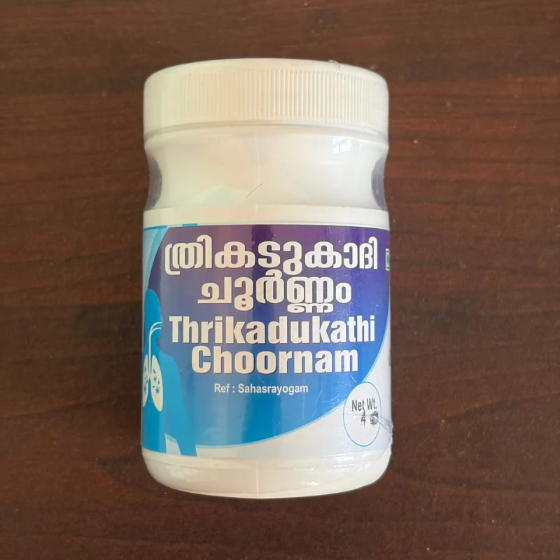 Thrikadukathi Choornam, front of the pack