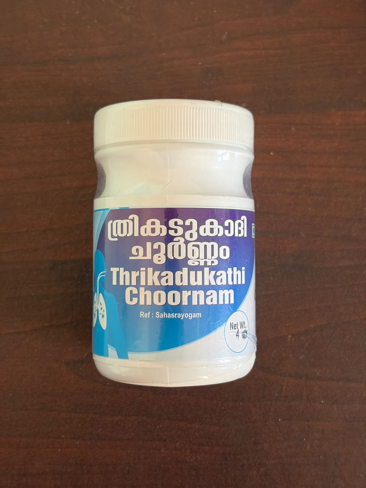 Thrikadukathi Choornam, front of the pack