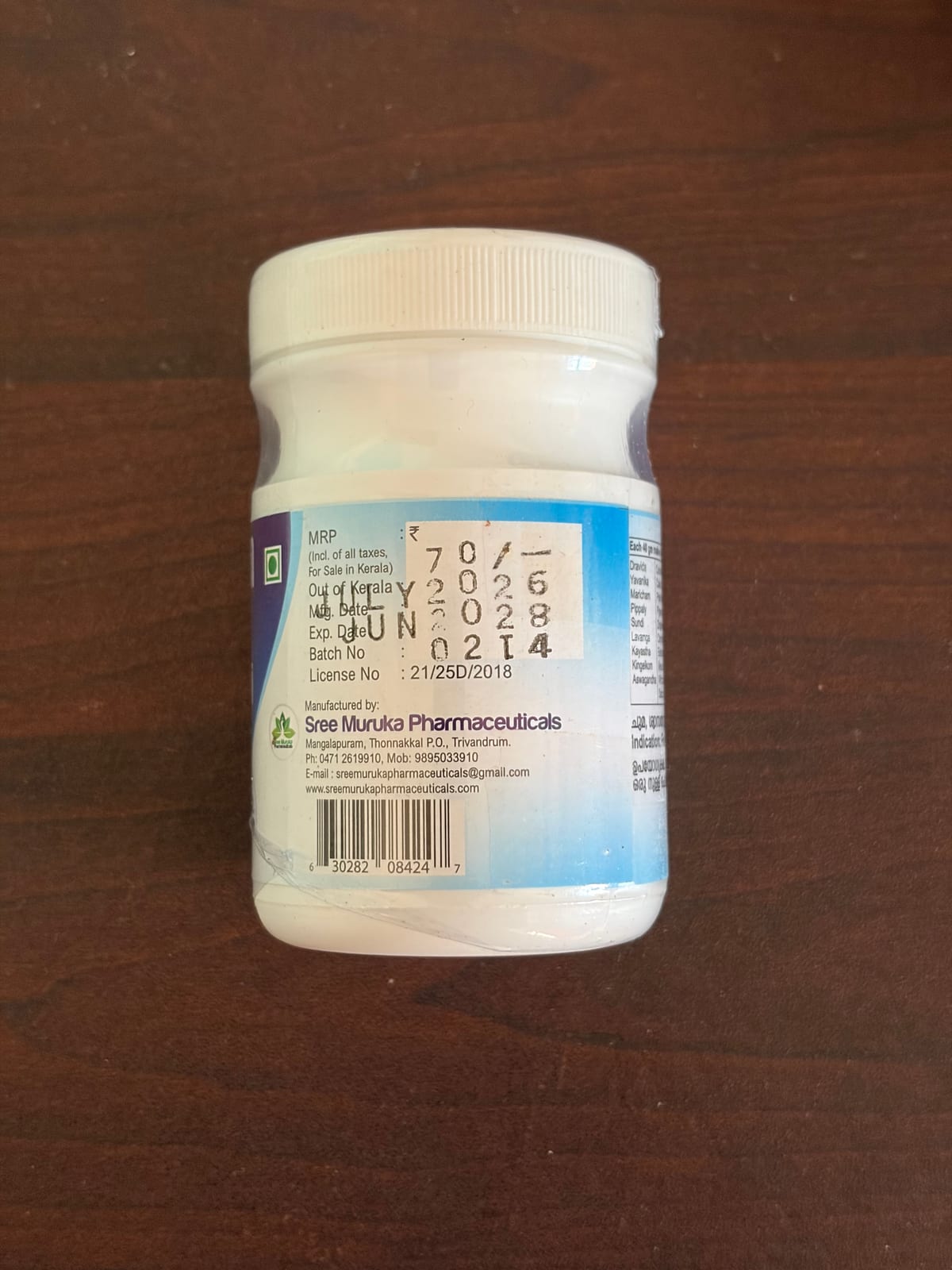 Thrikadukathi Choornam, MRP and licence panel